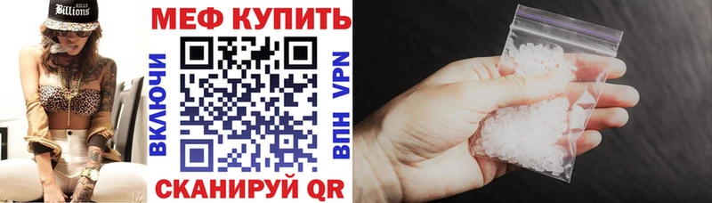 Купить закладку Подпорожье КОКАИН Гашиш Марихуана
