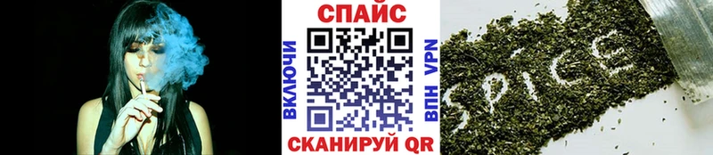 БУТИРАТ бутандиол  как найти закладки  Подпорожье 