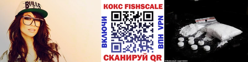 хочу наркоту  Подпорожье  KRAKEN зеркало  КОКАИН 98% 