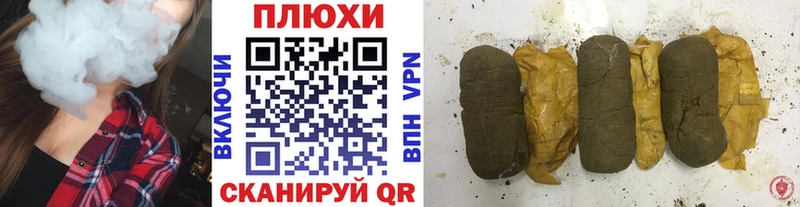 магазин продажи наркотиков  MEGA онион  ГАШ VHQ  Подпорожье 