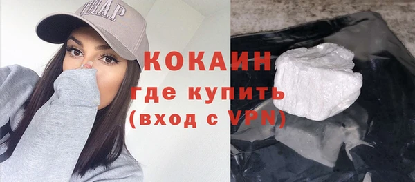 крисы Аркадак