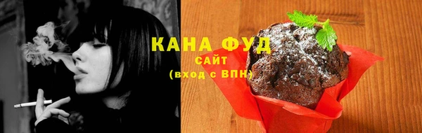 марки nbome Приозерск