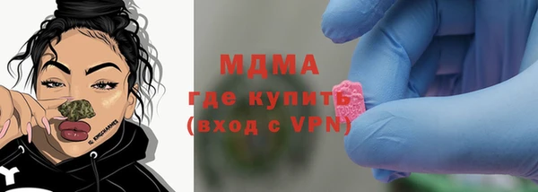 крисы Аркадак