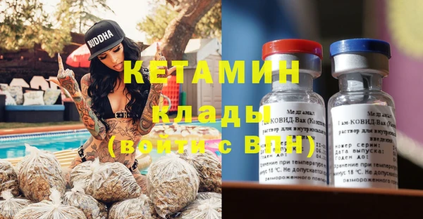 крисы Аркадак