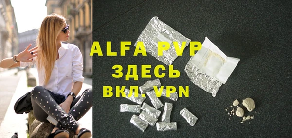 крисы Аркадак