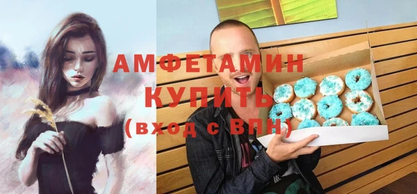 а пвп мука Протвино
