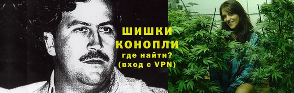 герыч Балабаново