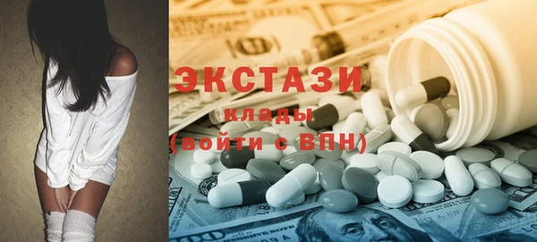 крисы Аркадак