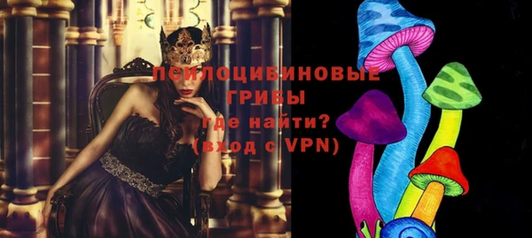 хмурый Баксан