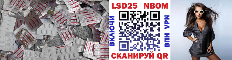 hydra зеркало  Подпорожье  ЛСД экстази кислота 