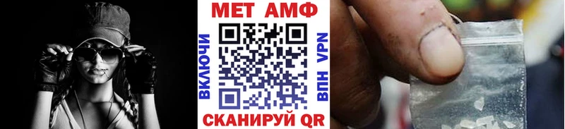 Первитин пудра  Подпорожье 