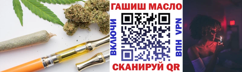 Дистиллят ТГК Wax  нарко площадка Telegram  Подпорожье 