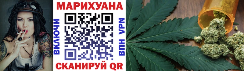 Бошки марихуана OG Kush  Подпорожье 